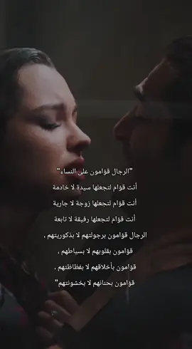 #حب #تصميم_فيديوهات🎶🎤🎬 #مسلسلات #طرب #موسيقى 