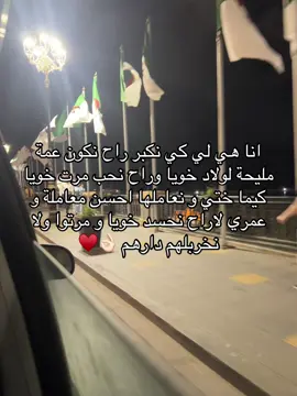 #exlpore #fyppppppppppppppppppppppp #الشعب_الصيني_ماله_حل😂😂 #edits #tre 