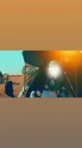 #علي_ولي_الله #علي_بن_ابي_طالب 