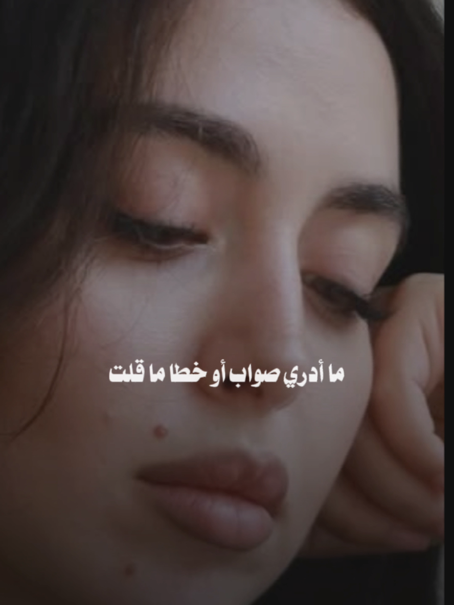 #CapCut #هيا_مرعشلي #محمد_عبده #اكسبلور #❤️ 