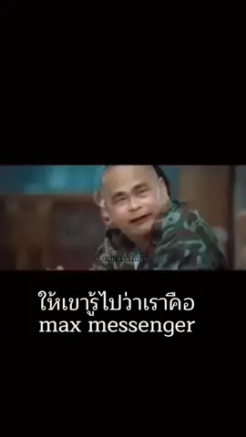 #โชว์ลุคสุดปังของคุณ #typ #fyppppppppppppppppppppppp #โชว์ลุคสุดปังของคุณ 