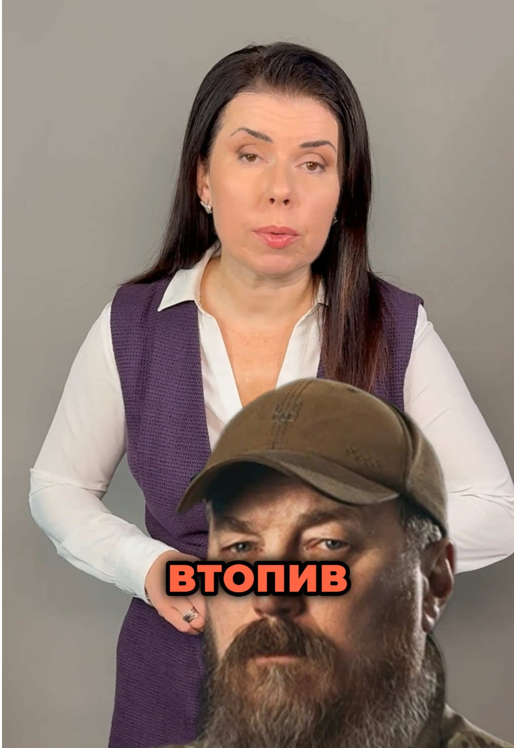 МАДЯР ВТОПИВ РОСІЙСЬКУ АРМІЮ ЯКА ЙШЛА НА ХАРКІВ ДАМБМУ ЗНЕСЛО І ТЕПЕР БЄЛГОРОДСЬКА ГРУПІРОВКА ПІШЛА ПІД ВОДУ! #новини #новинисьогодні #новиниукраїни 