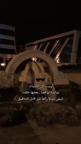 #fyp #foryoupage #fyppppppppppppppppppppppp 