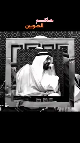 #ركاد_الربرابه #راعي_احويزا 