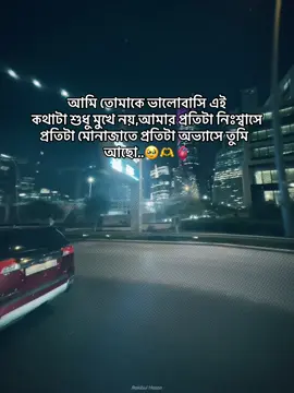 #hmm_🥺💔 #foryoupage #unfrezzmyaccount #vairalvideo #follower🥺❤️ 