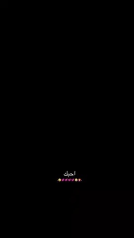 @️- ɴ ɴ ᴏ s ʜ . 🥹💞. 