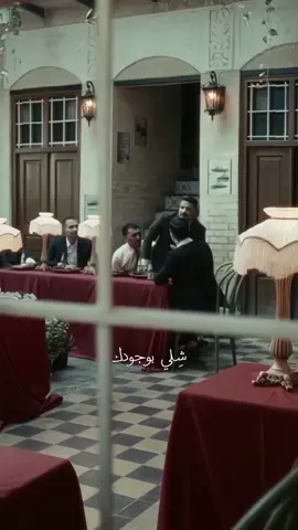 من كل حياتي يلا مطرود ..! ⁨ جديد_سويتك انسان | حمزة المحمداوي #حمزةالمحمداوي - @hamza.almahmdwi  #اكسبلور_explore  #مجرد________ذووووووق🎶🎵💞 