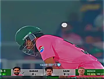 Babar Azam out...💔🥹#psl11 #cricket_eidtior76 #fypviraltiktok🖤シ゚ #pak vs sa 1st t20 match 