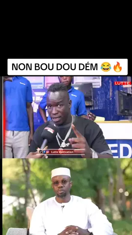 bou siteu ak Ousmane Sonko ❤️‍🩹😂#percer #videoviral #sénégalaise_tik_tok #fyp #debloquemesvue🥲 