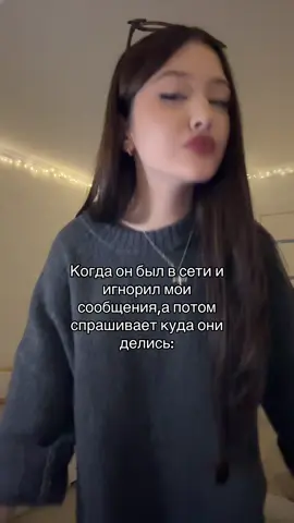 Идея не моя