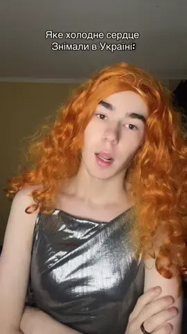 Рекомендую❤️ 