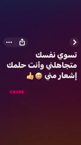 #الشعب_الصيني_ماله_حل😂😂 