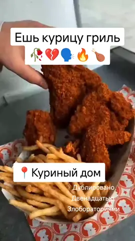 #мем  #шутка 