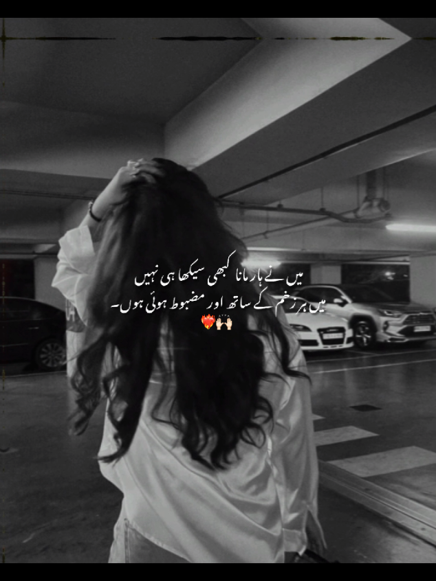 Ahoo jii❤️‍🔥🙌🏻 #100kviews✔️tiktok #unfreezemyacount #Trending #plzsupportme #plzsupport 