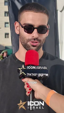 אין יותר מועדונים 