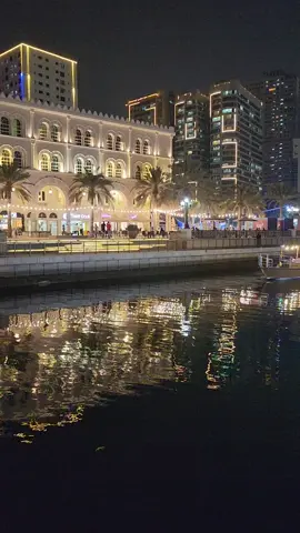 #شارقه🇦🇪 #قناة_القصبا #❤️❤️ #مساء_الشارقة❤️ 