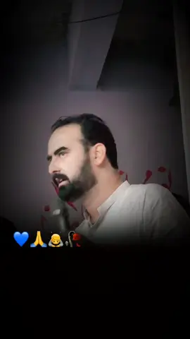 ہمیں محمد حسین کے جو ہے وہ ہمیں گردے بیچ کے ہسپتال میں مشینیں پوری کر کے دو ہمیں فہیم ربانی کی آنکھیں جو ہے وہ بیچ کے #rawalakoti_masair01 #کشمیر #punjabi #kashmiri #rawalakoti_masair01❤️✌️😎 