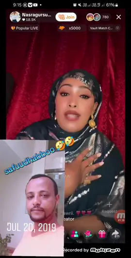 #oromotiktok❤️💚❤️ethiopiantiktok #oromotiktok❤️💚❤️ethiopiantiktok #oromotiktok❤️💚❤️ethiopiantiktok 