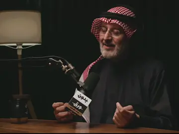 - المشكلة في النظام التعليمي - #بودكاست #كلام_من_ذهب 