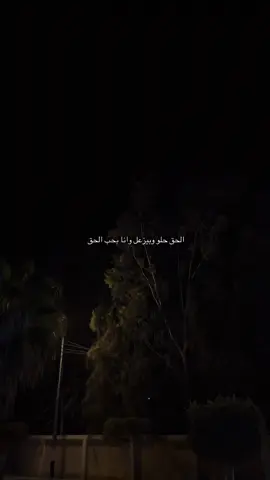 #shotgun1_ #fypシ #1m 