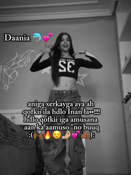 Naftayda yari buuq Uma rabo 😌🙌🏾#somalitiktok #foryou #🐬Daania🌊 #fyppppppppppppppppppppppp #foryoupage 