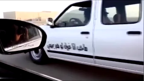 ماحب انا غيرك لو هم يحبوني #درب_الخطر_منتدى_الشجعان #درب_الخطر #اجنبي #fyp #ex 