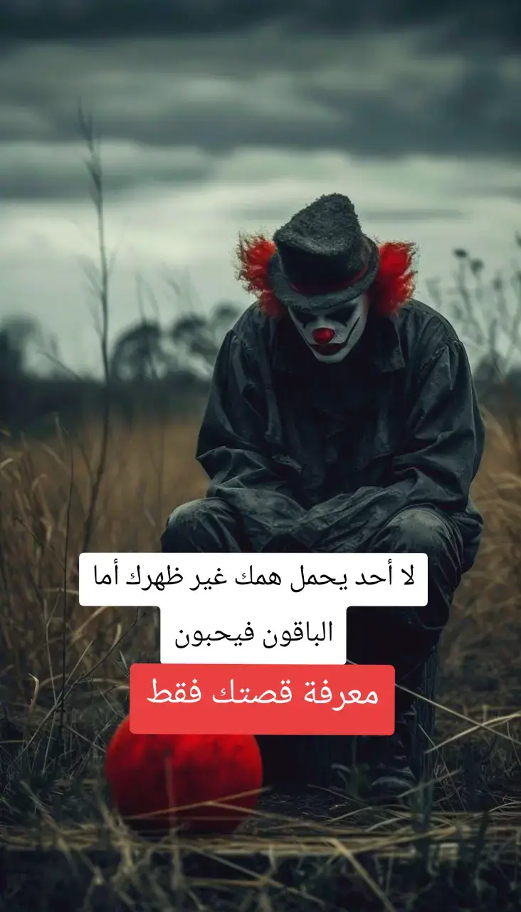 #fy #vo #volleyballworld #fyppppppppppppppppppppppp 