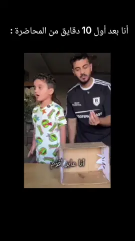 #shorts #fyyyyyyyyyyyyyyyyyyy #fypシ゚ #fypp 