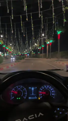 Laayoune by night 😍