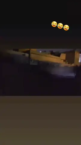 صدك لوكالو#الشعب_الصيني_ماله_حل😂😂  #سمير_صبيح #funknocapcu#funk  #باسكلات_لاتعرف_القانون😅✌️ 