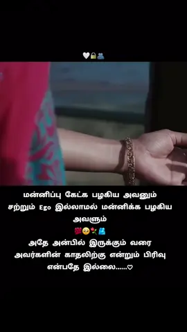 #happiness #waitting_for_❤️_day #trendingvideo 