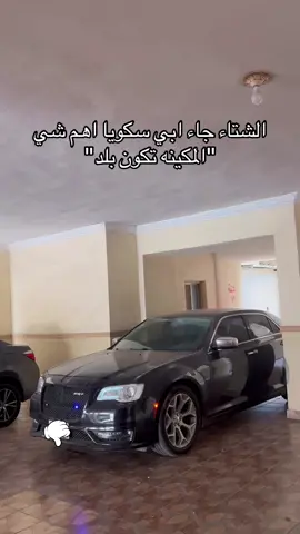 #fyyyyyyyyyyyyyyyy #explore #jed #الشعب_الصيني_ماله_حل😂😂 #515 