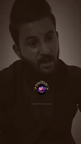 والله مالي ذنب بس همه اليتهموني#المهوال_صالح_الساعدي #مهاويل_الجنوب #هوسات_اهل_الجنوب 