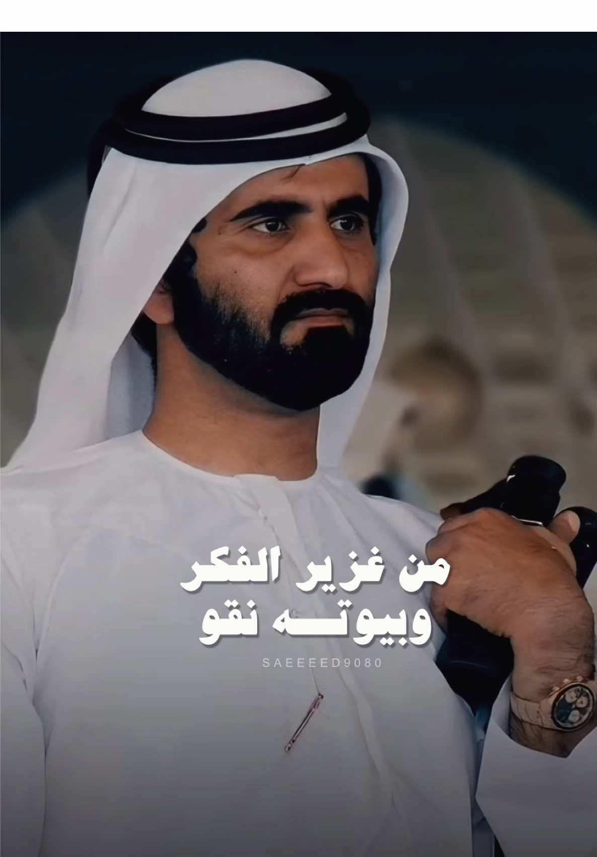 #الشيخ_محمد_بن_راشد  #ميحد #explorepage #tktok  #dubai 