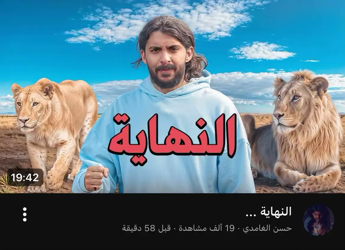 life goes by like a fast tre goes by like a fast train, waiting for no one and never returning. We never moved forward, and our memories passed without us realizing their beauty. We lived every moment innocently, chasing our dreams and laughing from the depths of our hearts. waiting for no one and never returning. We never moved forward, and our memories passed without us realizing their beauty. We lived every moment innocently, chasing our dreams and laughing from the depths of our hearts.@حسن الغامدي 
