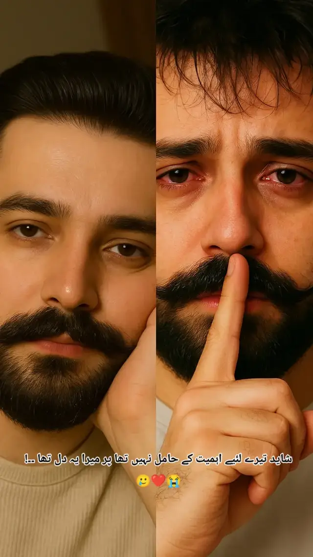 Jab Dil mile........💔🥲😭🙏 #growmyaccount #zindgi_bewafa #unfreezemyacount #sadlife💔 #fypppppppppppppp 