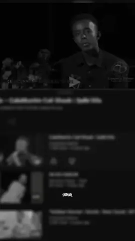 ina cali coffee 🐐🔥 #shimbir🤎🤴🏽 #somalilyrics🌺😕💎 #somalilandtiktok💚🤍❤ 