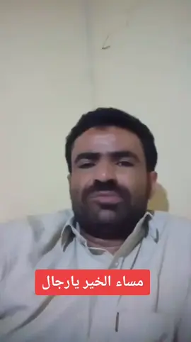 #صادق #محمد #المنصوري يمسايكم بلاخاير#