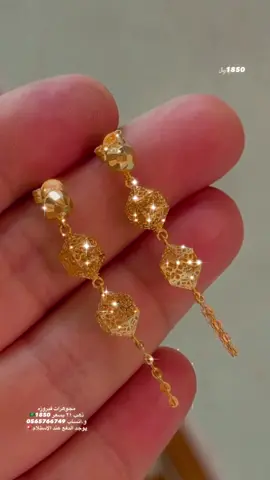 ‏‎#مجوهرات_فيروزه #foryou #ذهب_مجوهرات ##الشعب_الصيني_ماله_حل😂 #مجوهرات فيروز                      