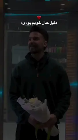 #viral_video #islamic_video 