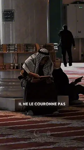 Rappel : #islamic_video #islamic 