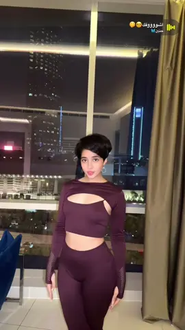 #اغوى_كويتيين🇰🇼 #الشعب_الصيني_ماله_حل😂😂 #طلبة_مصر #الكويت🇰🇼 #السعودية 