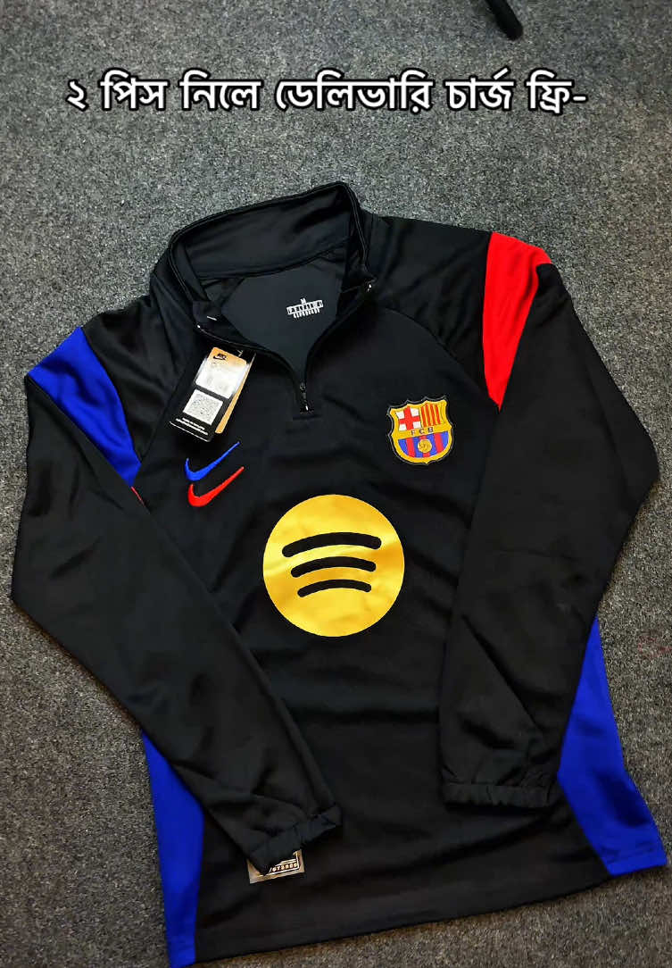 অর্ডার করতে ফেসবুক এ যোগাযোগ করেন facebook: ( Boyzonew )              call: ( 018 6580 2185 ) নিউ ফেসবুক অ্যাকাউন্টে                       fb/insta/tiktok : ( Boyzonew ) #jersey #fotball #lover #bangladesh   