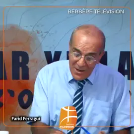 le grand chanteur kabyle Farid ferragui 