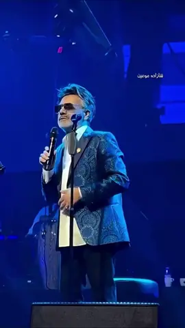 بۆ کۆ تا جار…… #موعین_ئەسفەھانی #موعین👌دەنگێکی_ناوازە🎵🎻 #موعین👌👌 #moein #موعین🖤 