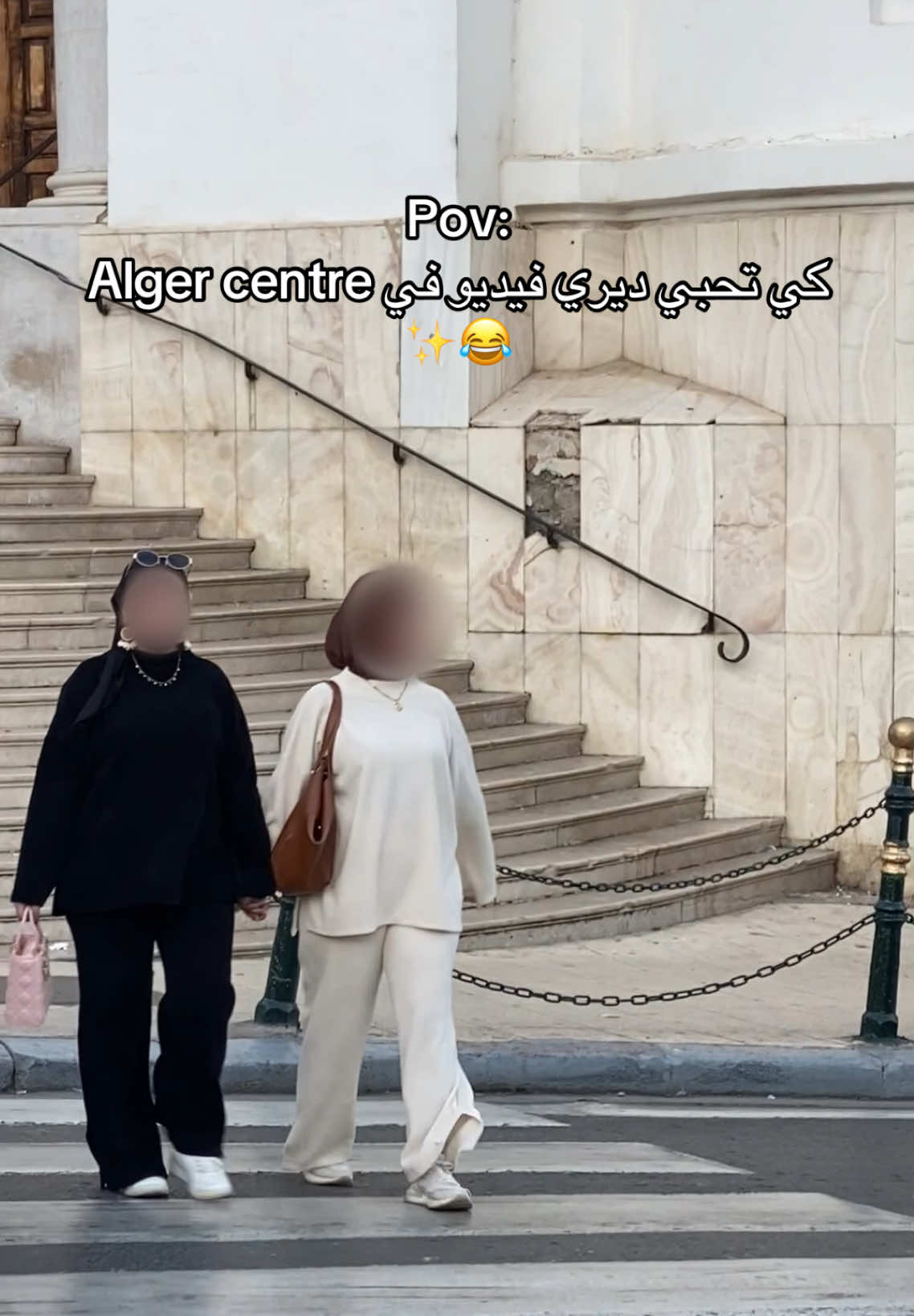 #fyp #foryou #foryoupage #algeria #🇩🇿 