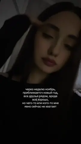 тгк евуллка