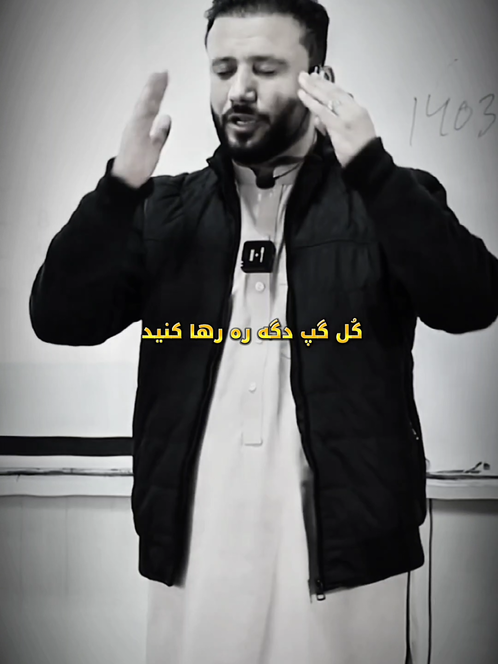 #drjamshidrasa #foruyou #viral #fyp 