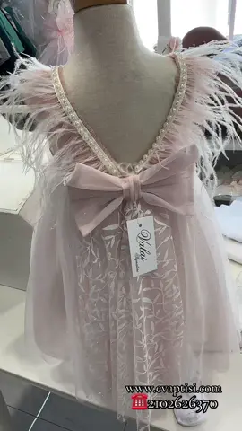 Ολοκαίνουρια συλλογή του Evaptisi!Ολοκληρωμένο βαπτιστικό πακέτο με το πιο όμορφο φόρεμα Μόνο 300€ στο @evaptisi βρείτε το στο www.evaptisi.com με κωδικό: ABPK2524👈🏻 🫶🏻 Έλα να κάνουμε τη βάπτιση στο Evaptisi! 👉🏼Μόνο εδώ θα βρείτε βαπτιστικά πακέτα στα πιο εντυπωσιακά σχέδια από 250€ 👉🏼Μπείτε στο Evaptisi.com να δείτε τα άπειρα σχέδια και τηλεφωνήστε στο ☎️210 2626370 για να κλείσετε το ραντεβού σας! Σας περιμένουμε Αγίων Αναργύρων 16🫶🏻 👉🏼Με κάθε αγορά βαπτιστικού πακέτου έχετε και -5% έκπτωση στον βαπτιστικό Σταυρό! Τα πάντα για την βάπτιση μόνο στο Evaptisi 👍#evaptisi_lamproukosmima #evaptisi #vaptisi2025 