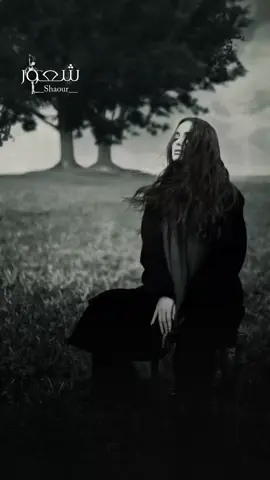 غافل الهم قلبي …🚶🏻‍♀️ #محمد_عبده #explore #fypシ #foryou #fyp 